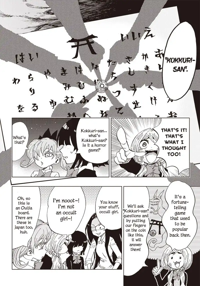 Kokkuri Majo Saiban Chapter 1 21